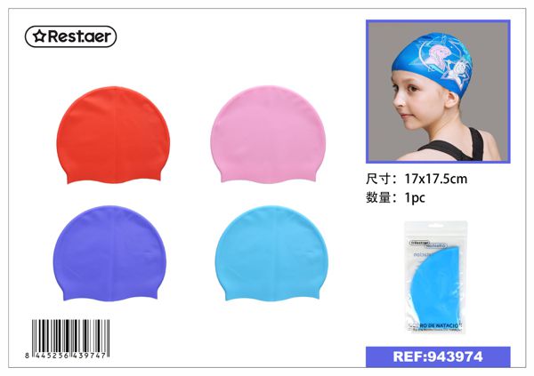 Gorro de natacion 17*17.5cm