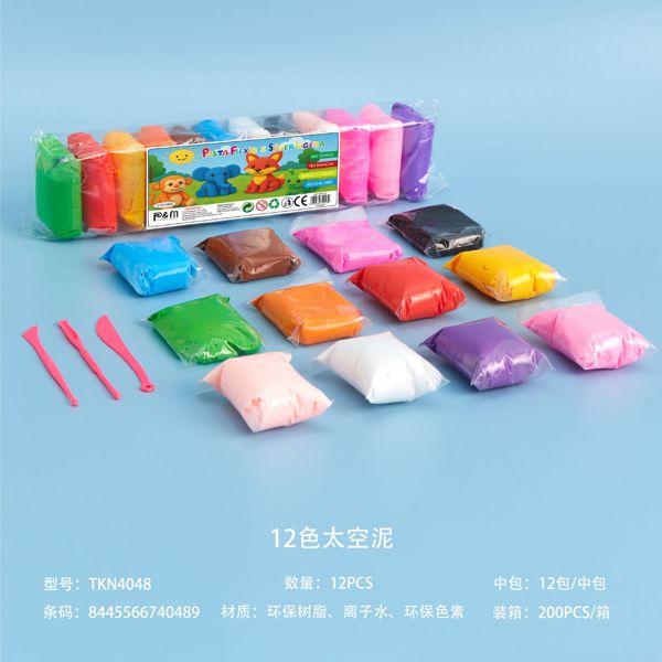 Kit 12pcs pasta flexible cqnt-52