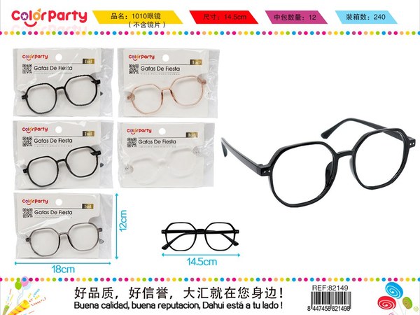 Gafas para fiesta