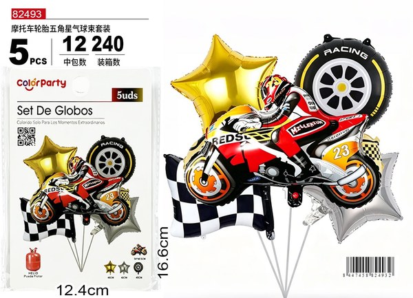 Set de globos 5uds