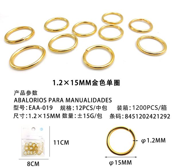 Abalorio 1.2*15mm