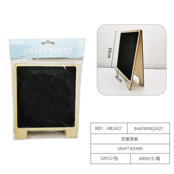 Graft board 10*8