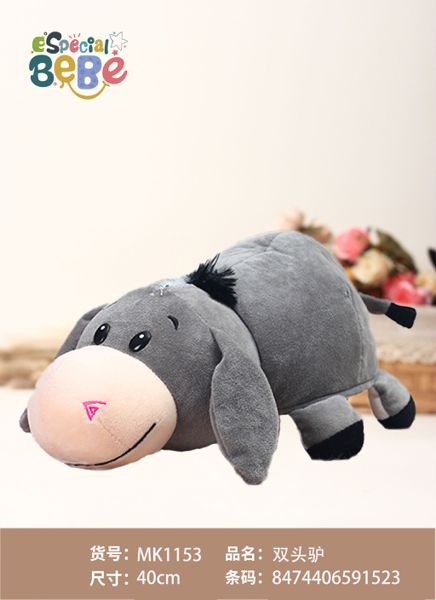 Peluche l