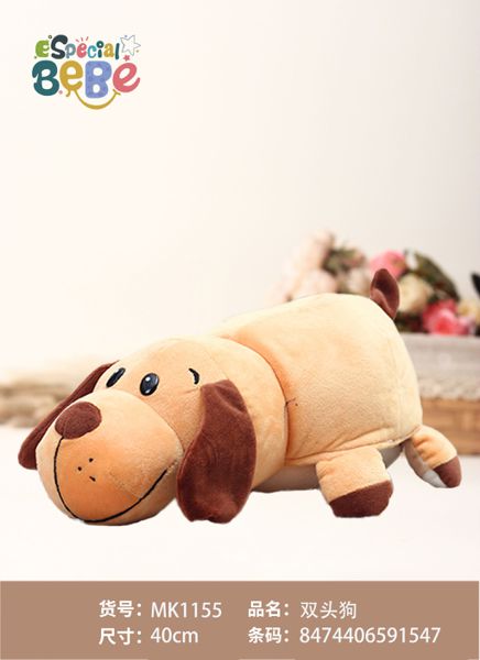 Peluche l