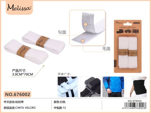 Cinta velcro blanco 3.0*70cm