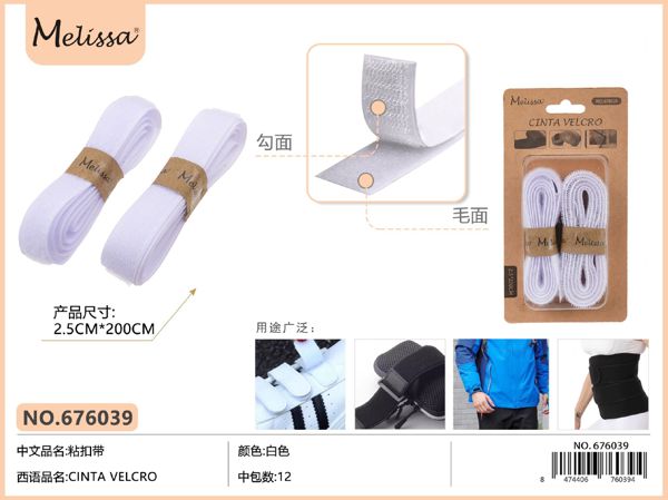 Cinta velcro blanco 2.5*200cm