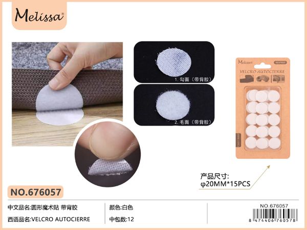 Velcro blanco redondo 20mm 15pc