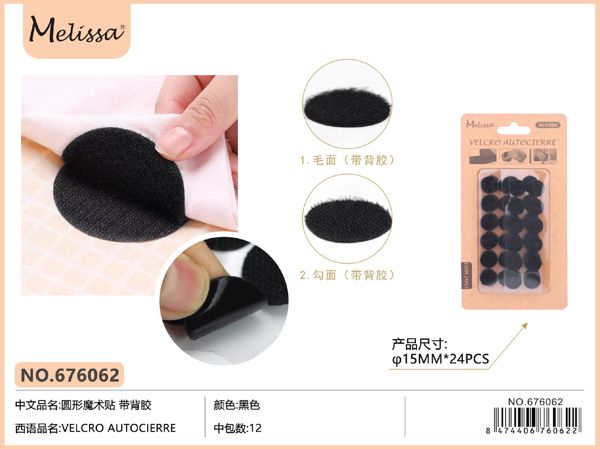 Velcro negro redondo 15mm 24pc