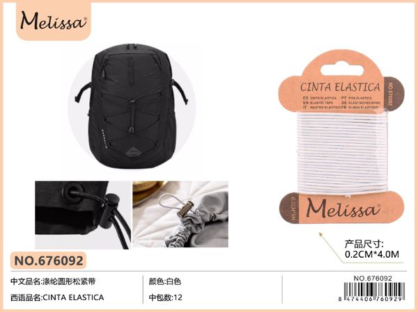 Goma elastica blanca 0.2cm*4m