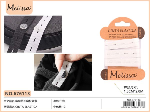 Cinta elastica blanca/ojetes