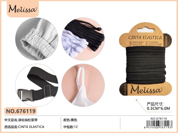 Cinta elastica negra 0.3cm*6m