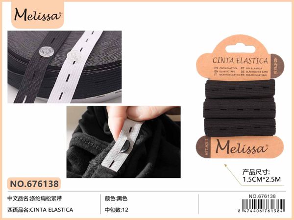 Cinta elastica negra/ojetes 1.5*2m