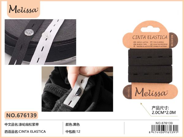 Cinta elastica negra/ojetes