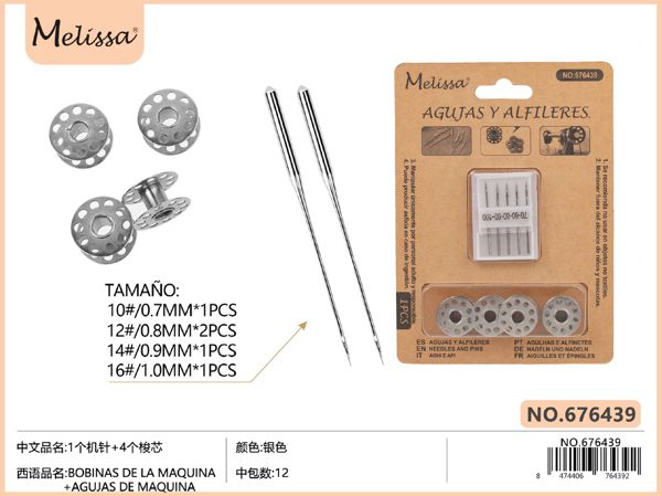 Bobinas la maquina 4pc+agujas maquina