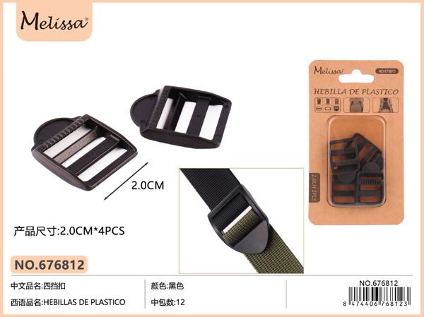 Hebillas negra plastico 2.0cm 2pc