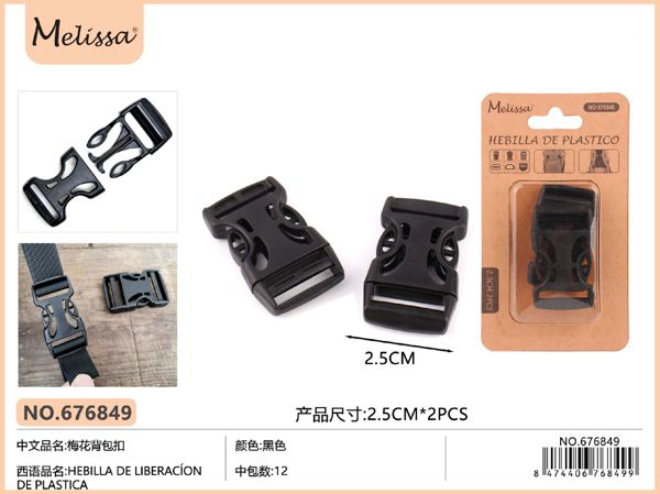 Hebilla liberacon plastica negra 2.5cm 2pc