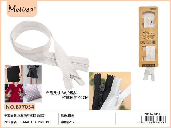 Cremallera invisible nylon blanca/extremo