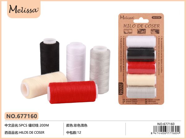 Hilos de coser color surdido 200 yard 5pc