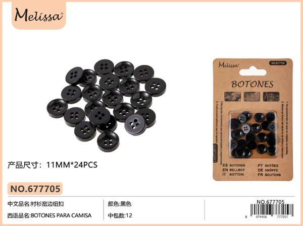 Botones negro camisa 11mm