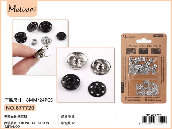 Botones presion metalico plata 0.8cm 24pc