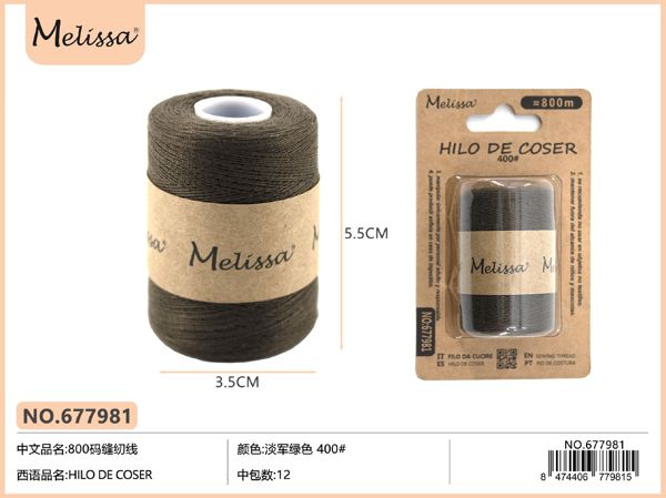 Hilo coser 800 yard en blister