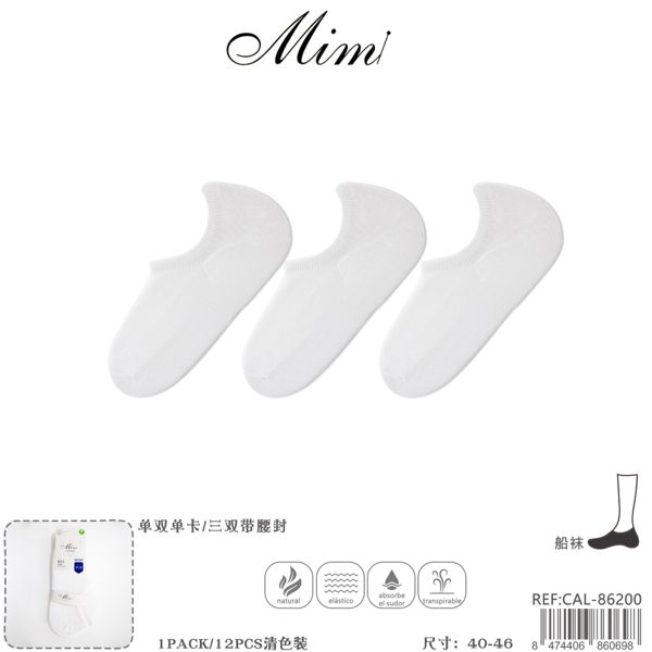 Calcetines invisible blanco