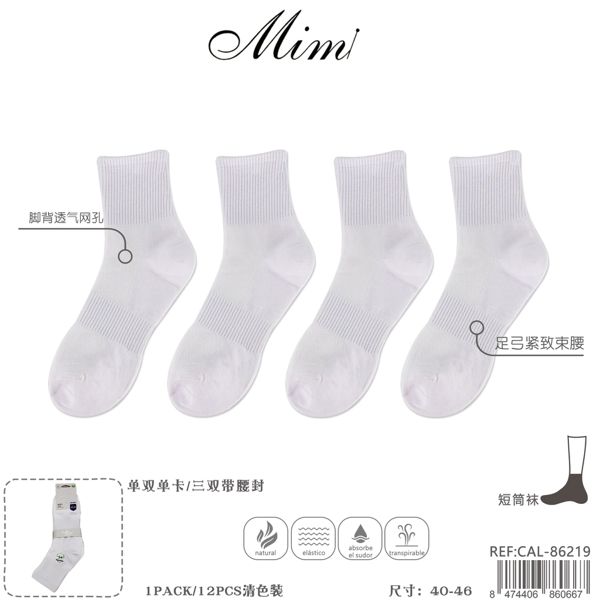 Calcetines blanco