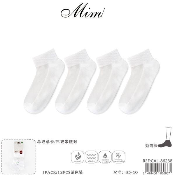 Calcetines blanco