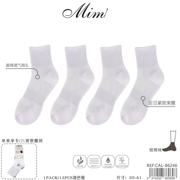 Calcetines blanco