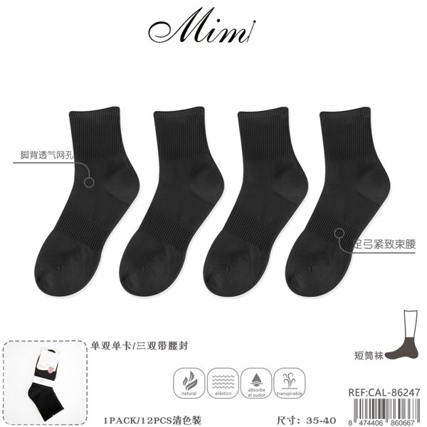 Calcetines negro