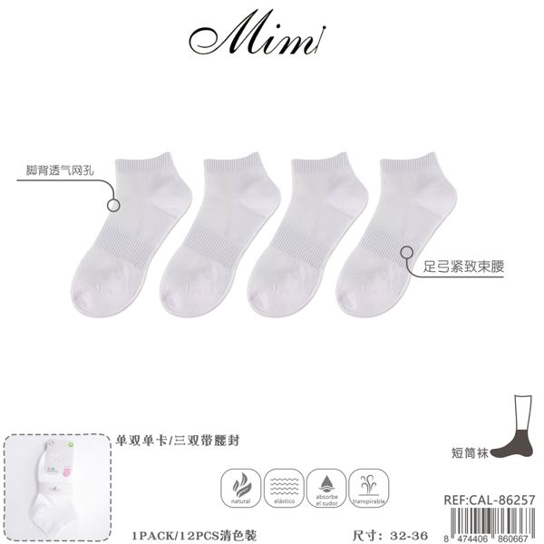 Calcetines blanco sport 32-36