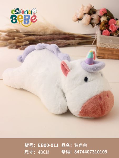 Peluche unicornio 48cm