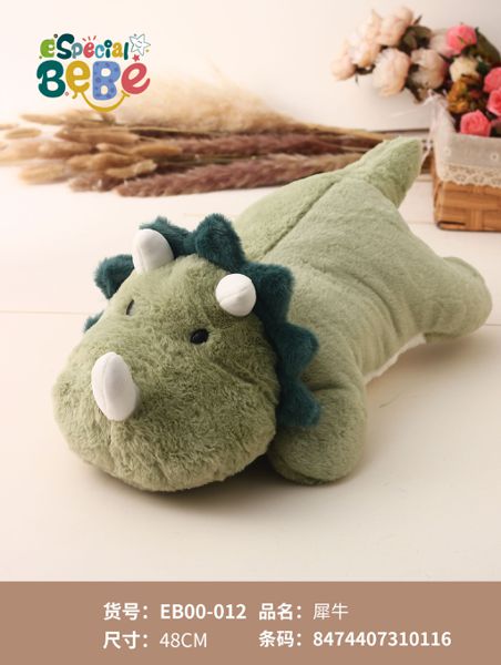 Peluche rinoceronteb 48cm