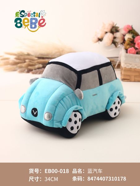 Peluche coche 34cm