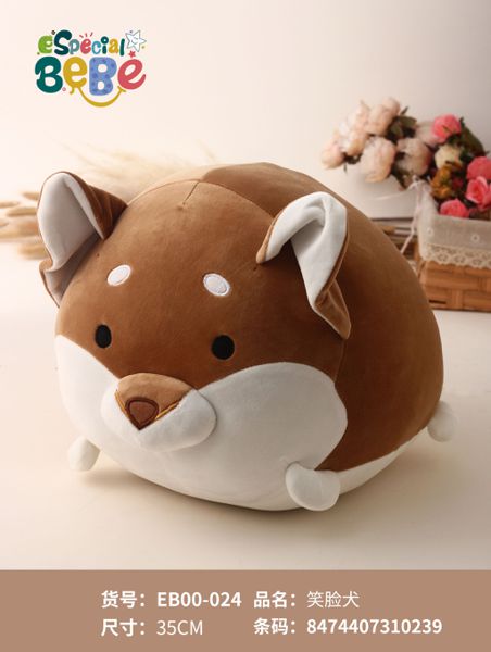 Peluche corgi 35cm