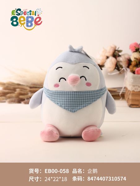 Peluche pinguino 24cm