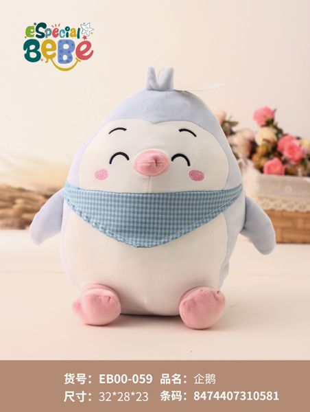 Peluche pinguino 32cm