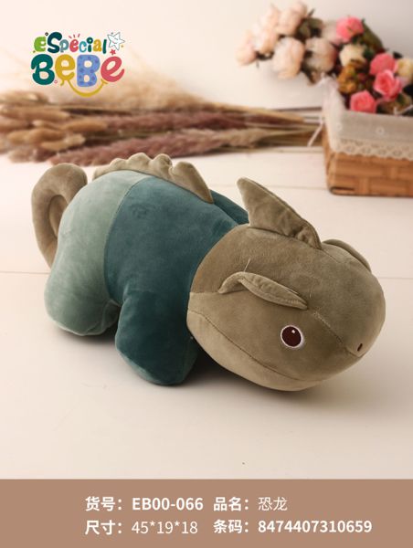 Peluche 45cm