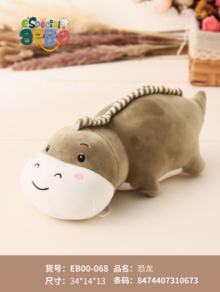 Peluche dinosaurio