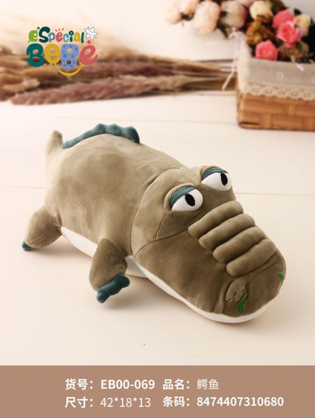 Peluche cocodrilo 42cm