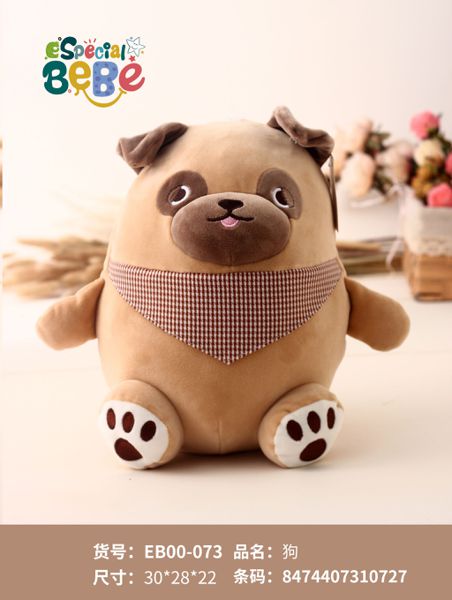 Peluche 30cm