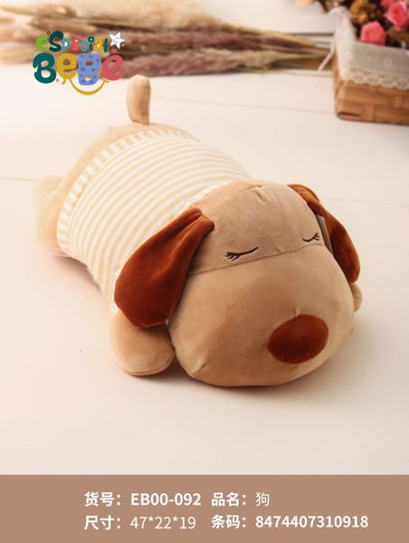 Peluche perrito 47cm