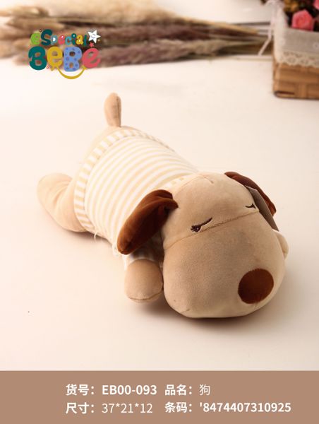 Peluche perrito 37cm