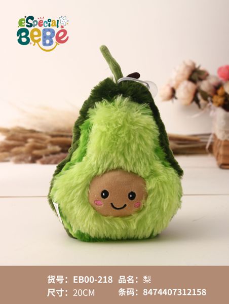 Peluche aguacate 20cm