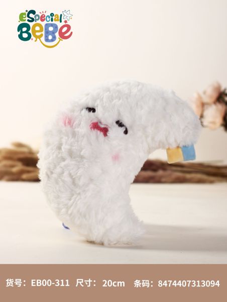 Peluche luna 20cm
