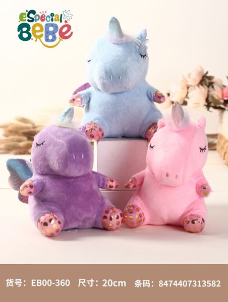 Peluche unicornio 20cm