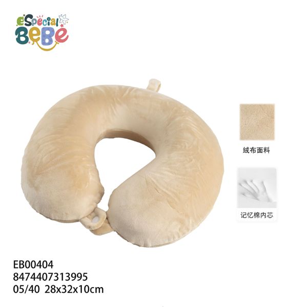 Almohada viaje