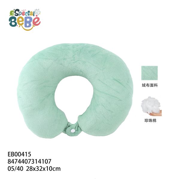 Almohada viaje