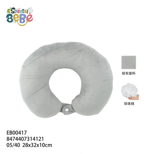 Almohada viaje