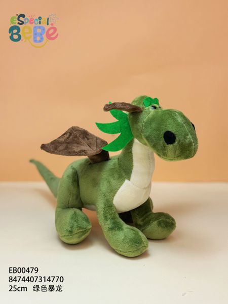 Peluche dragon 25cm
